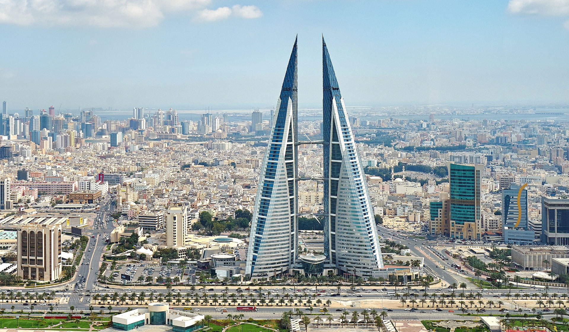 Bahrain World Trade Center