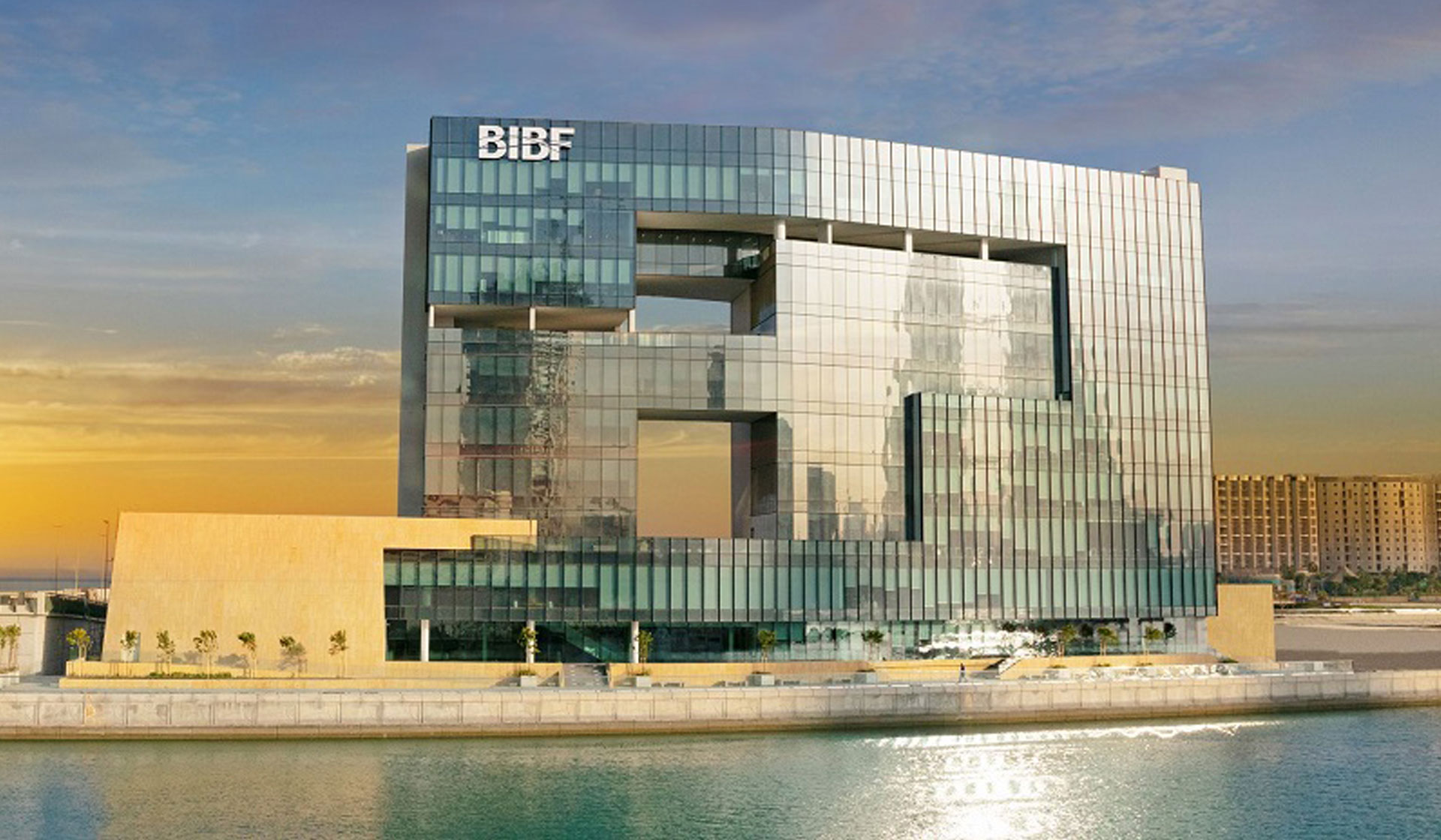 Bahrain-Institute-of-Banking-&-Finance-(BIBF)