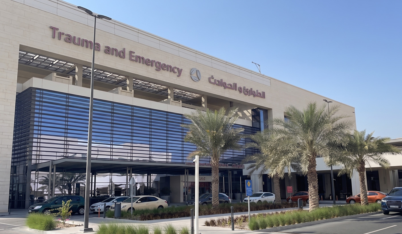 Hamad-General-Hospital---Qatar