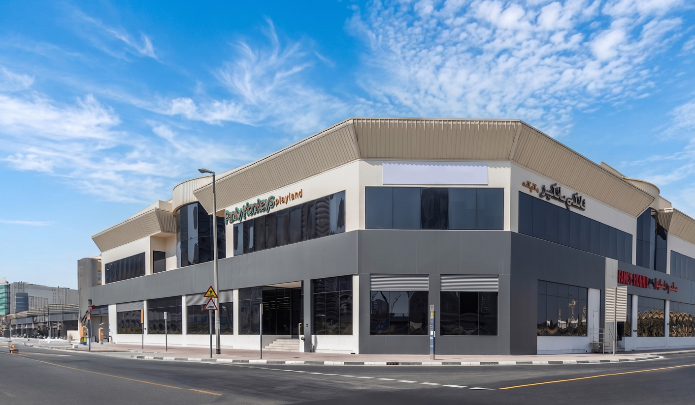Al-Wasl-Centre
